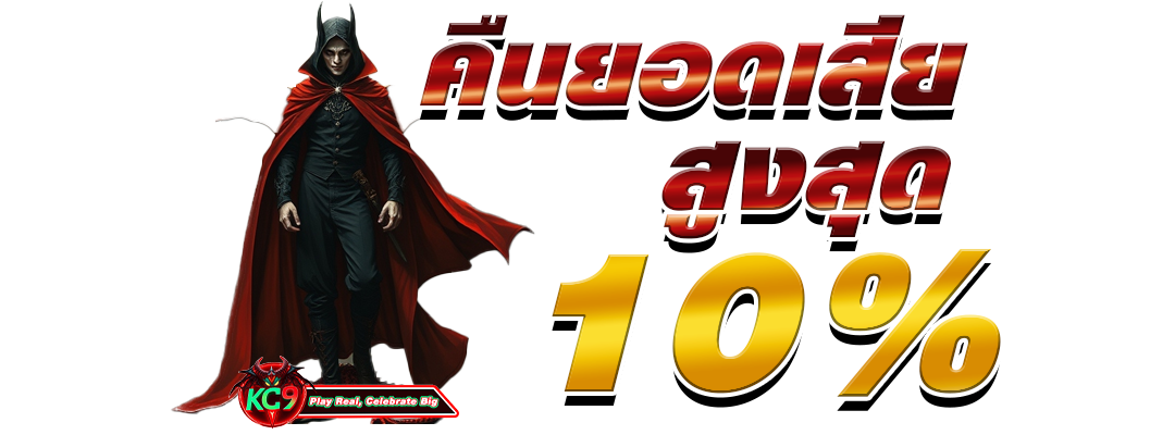 10-1 slotpgkc9.net 9